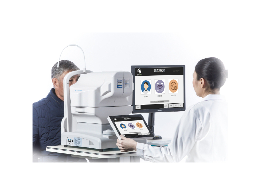 Ретинальное отображая режима зрачка камеры Fundus цифров разрешение небольшого высокое